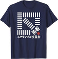 Shibuya Tokyo Scramble Crossing Shibuya Crossing Japan Kanji T-Shirt - Navy Blue