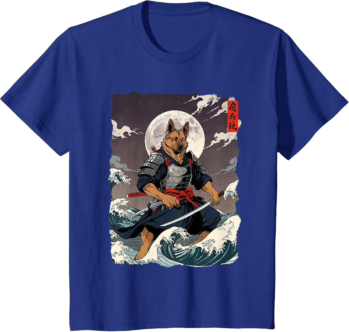 German Shepherd Samurai Japanese Retro Ukiyo-e Warrior Dog T-Shirt - Royal Blue