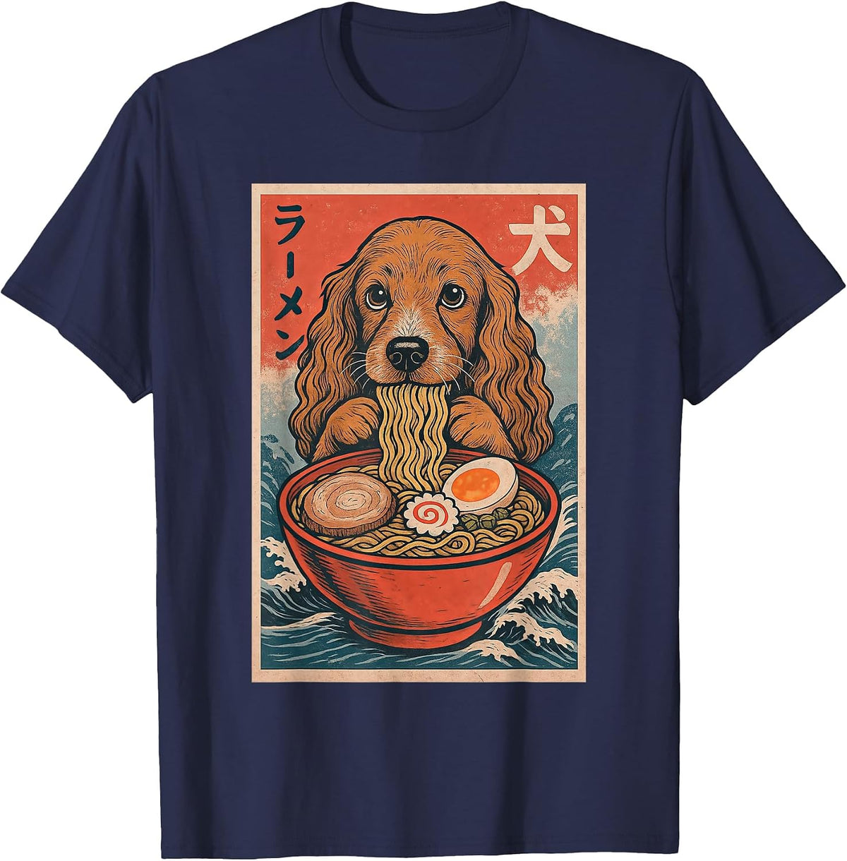 Cocker Spaniel Eating Ramen Kawaii Anime Dog Lover T-Shirt - Navy Blue