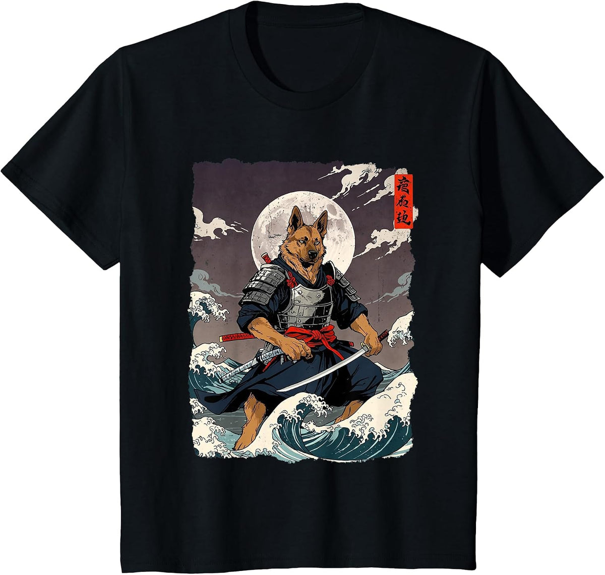 German Shepherd Samurai Japanese Retro Ukiyo-e Warrior Dog T-Shirt - Black