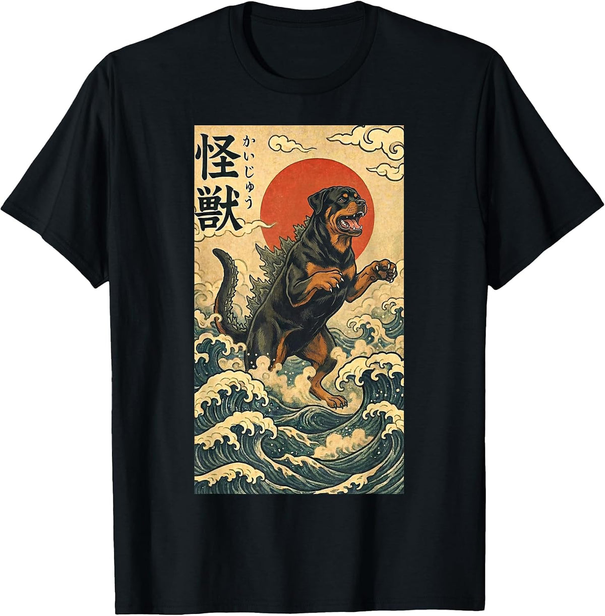Rottzilla Rottweiler Japanese Art Funny Dog T-Shirt - Black