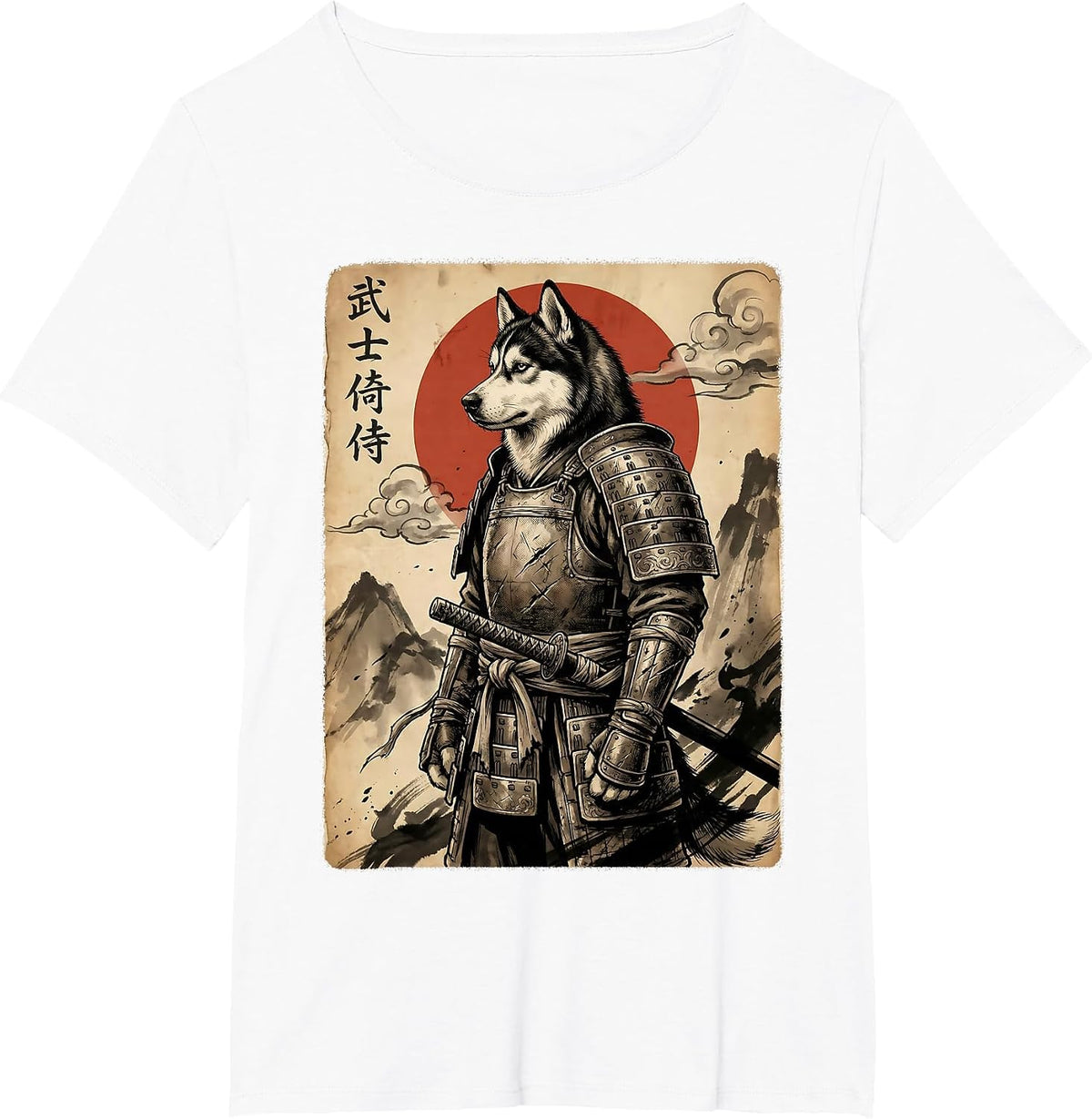 Vintage Japanese Samurai Siberian Husky Katana Warrior Dog T-Shirt - White
