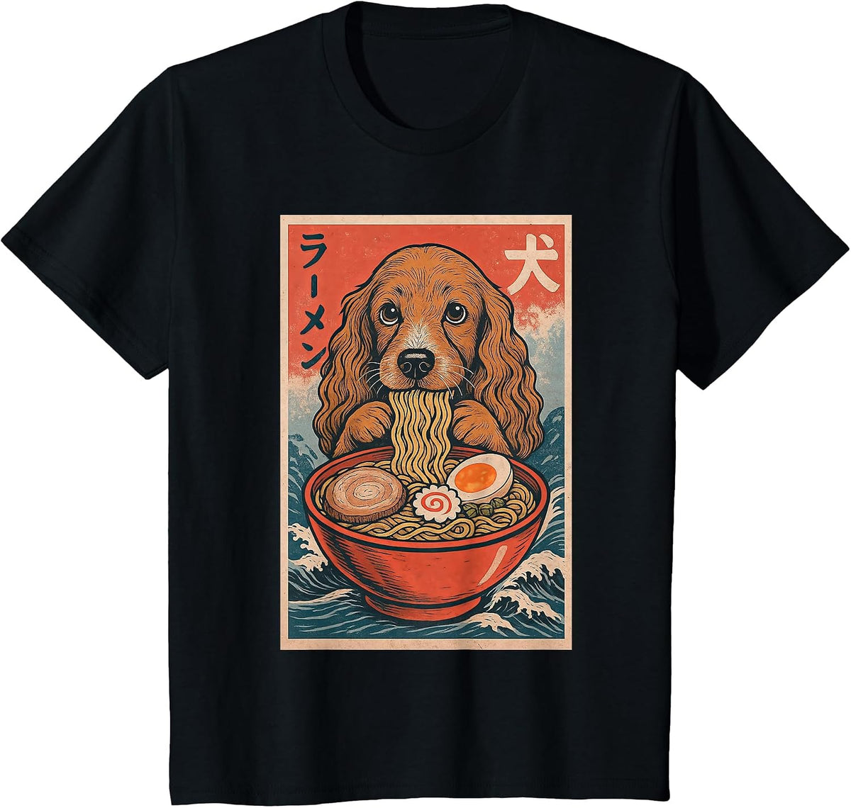Cocker Spaniel Eating Ramen Kawaii Anime Dog Lover T-Shirt - Black