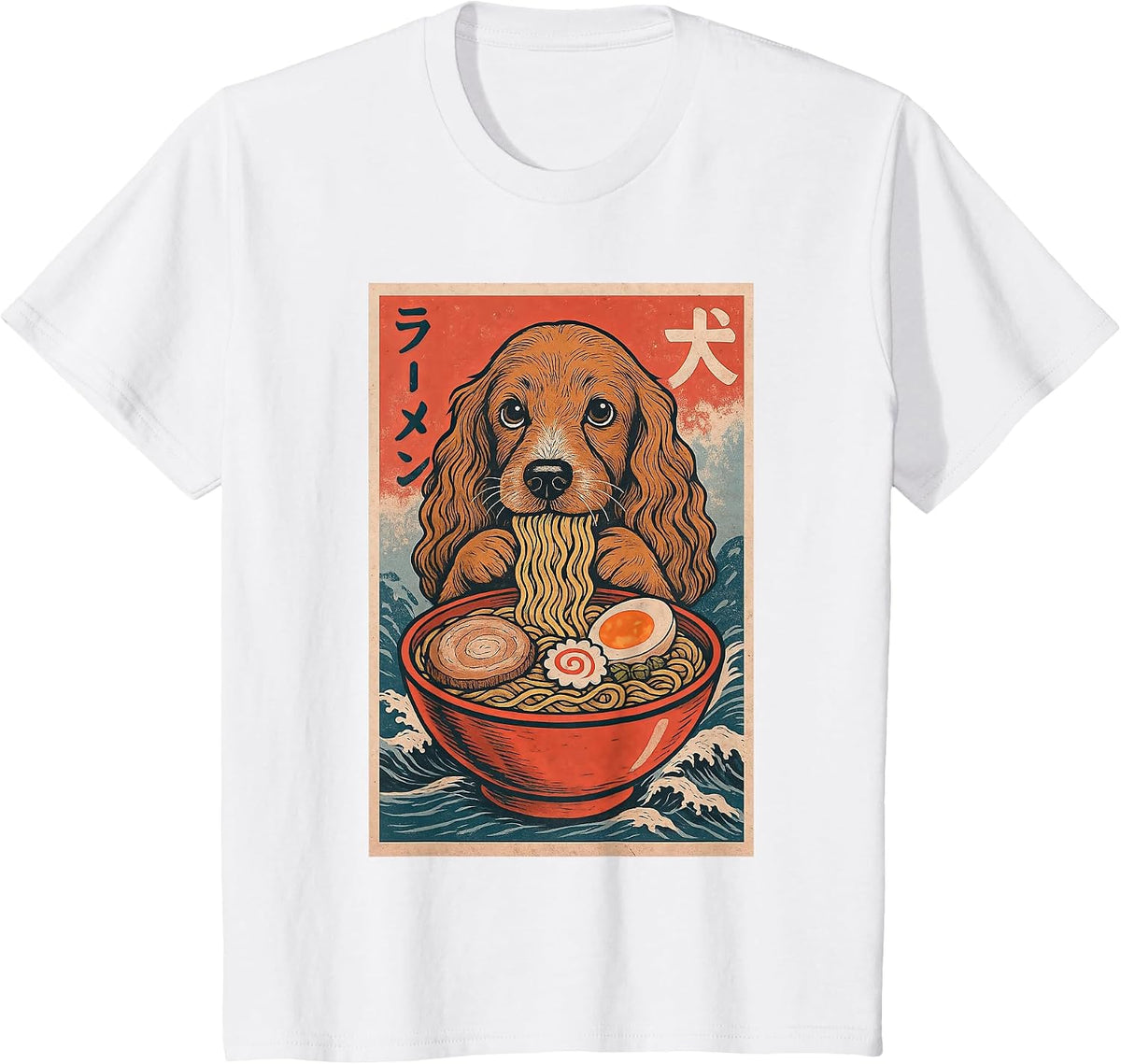 Cocker Spaniel Eating Ramen Kawaii Anime Dog Lover T-Shirt - White