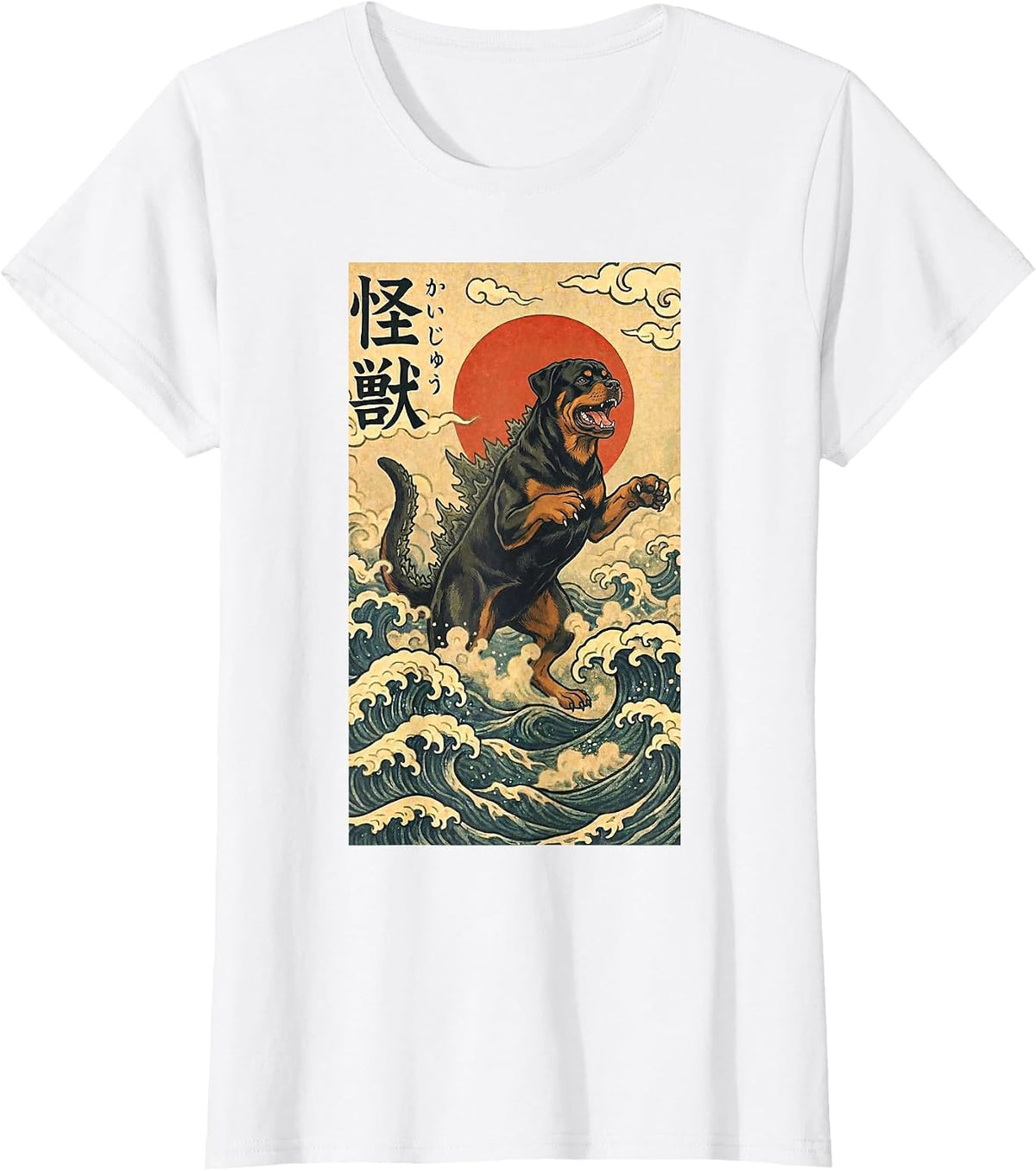 Rottzilla Rottweiler Japanese Art Funny Dog T-Shirt - White