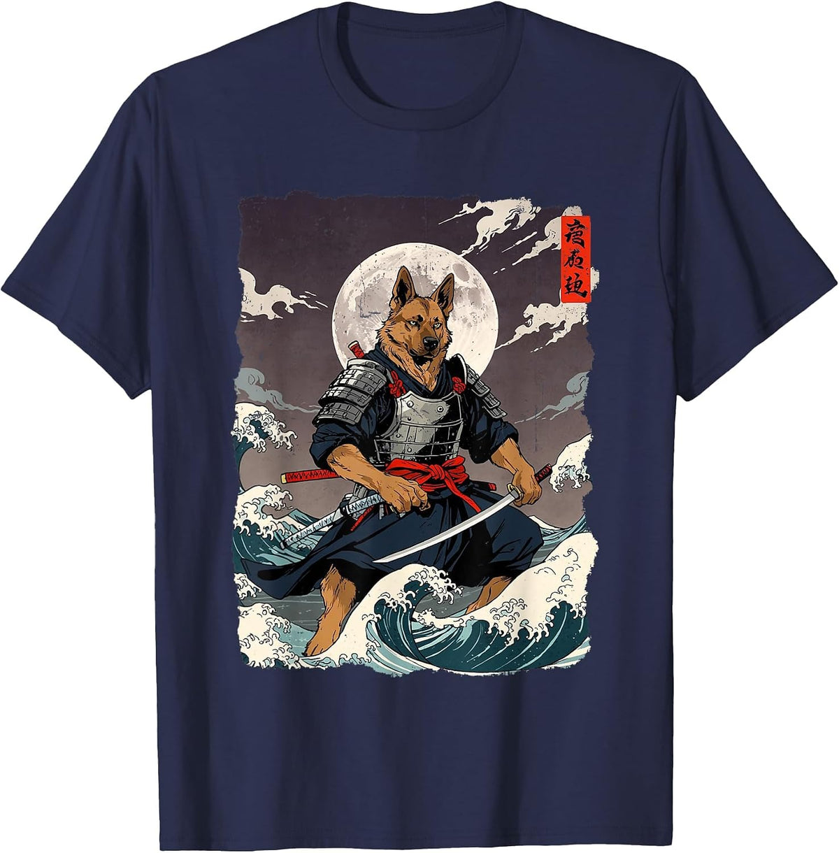German Shepherd Samurai Japanese Retro Ukiyo-e Warrior Dog T-Shirt - Navy Blue
