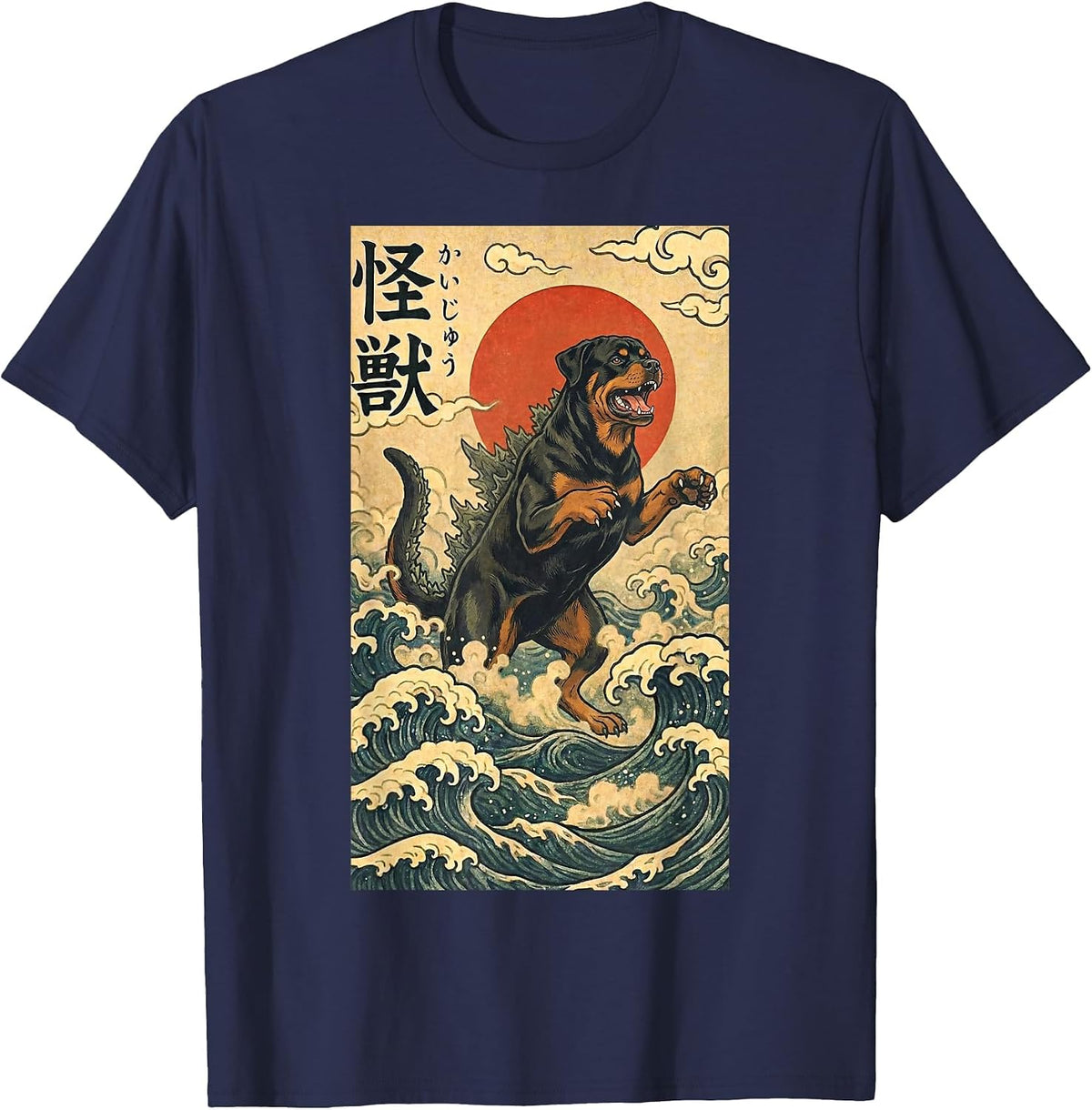 Rottzilla Rottweiler Japanese Art Funny Dog T-Shirt - Navy Blue