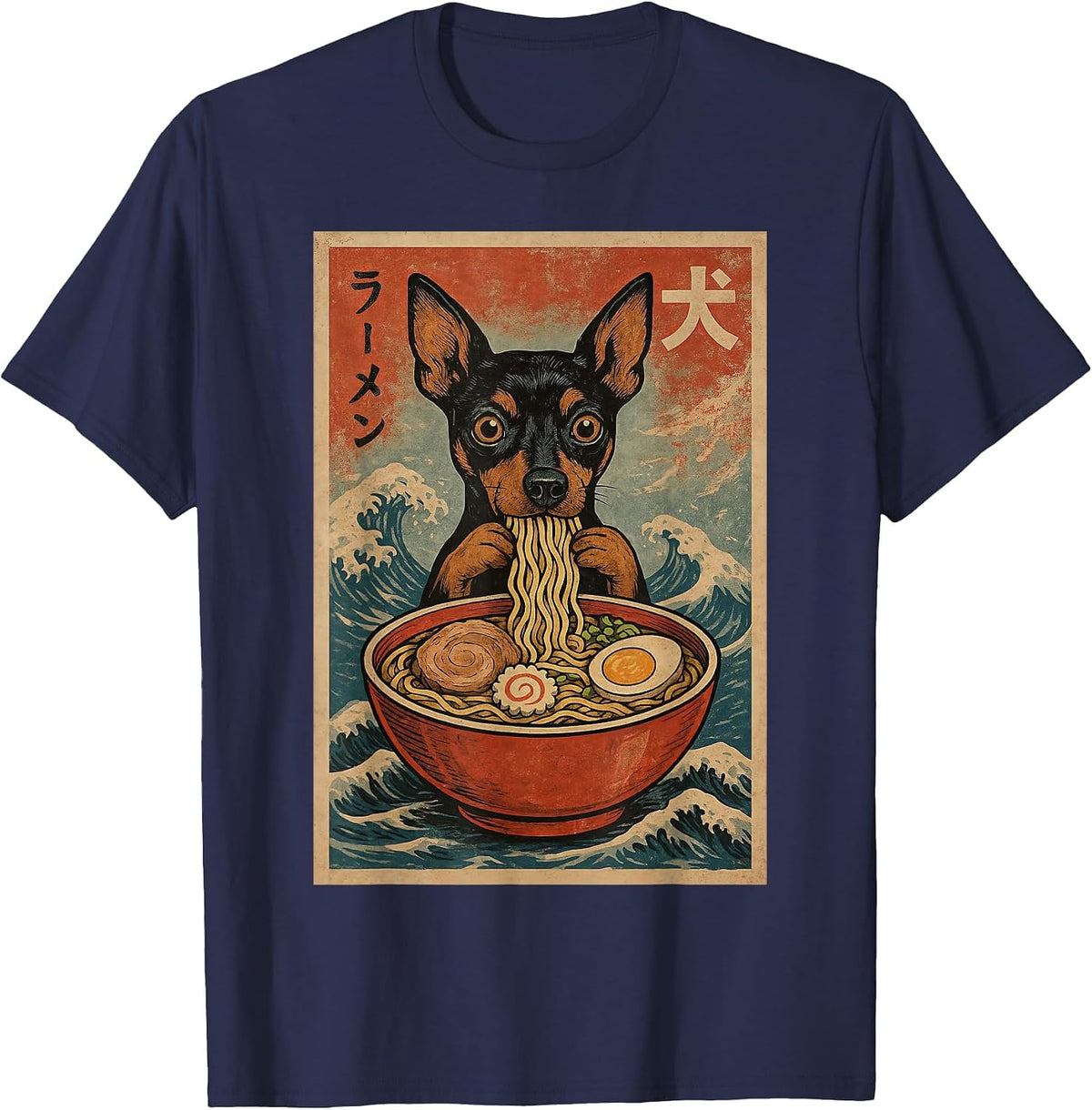 Miniature Pinscher Eating Ramen Kawaii Anime Dog Lover T-Shirt - Navy Blue