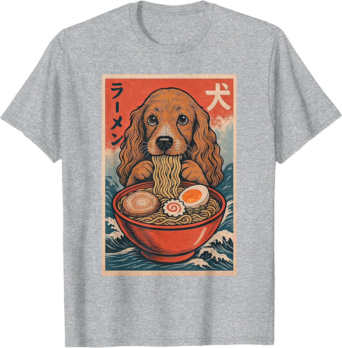 Cocker Spaniel Eating Ramen Kawaii Anime Dog Lover T-Shirt - Heather Grey