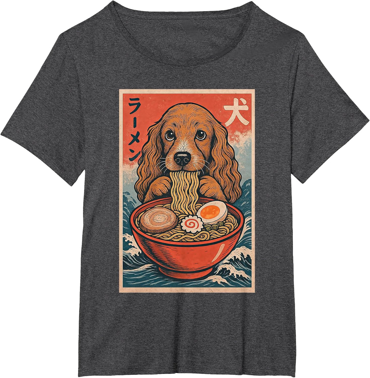 Cocker Spaniel Eating Ramen Kawaii Anime Dog Lover T-Shirt - Dark Heather Grey