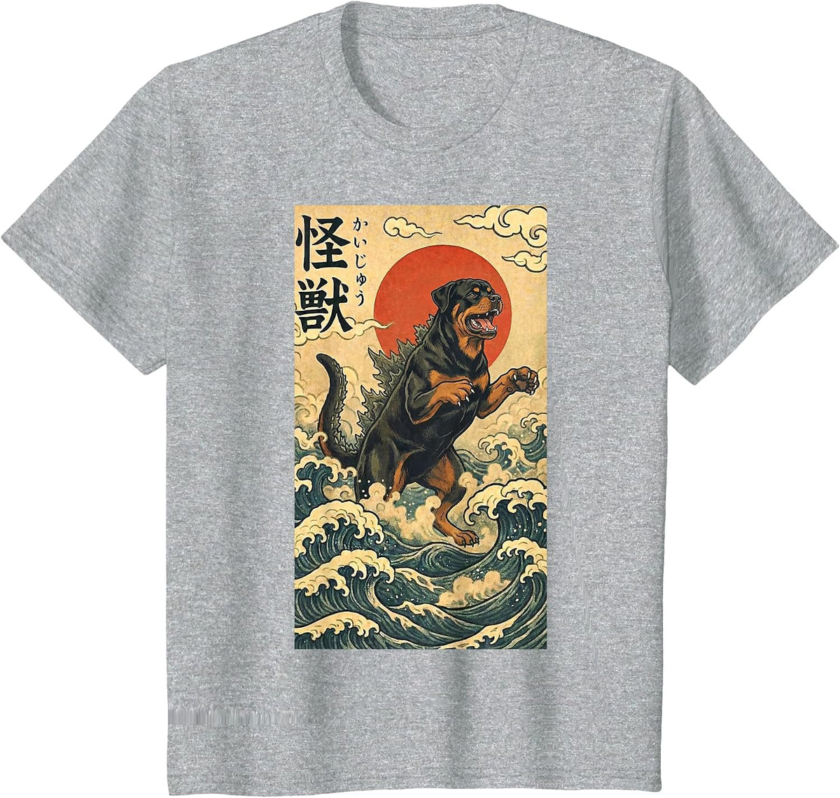 Rottzilla Rottweiler Japanese Art Funny Dog T-Shirt - Heather Grey