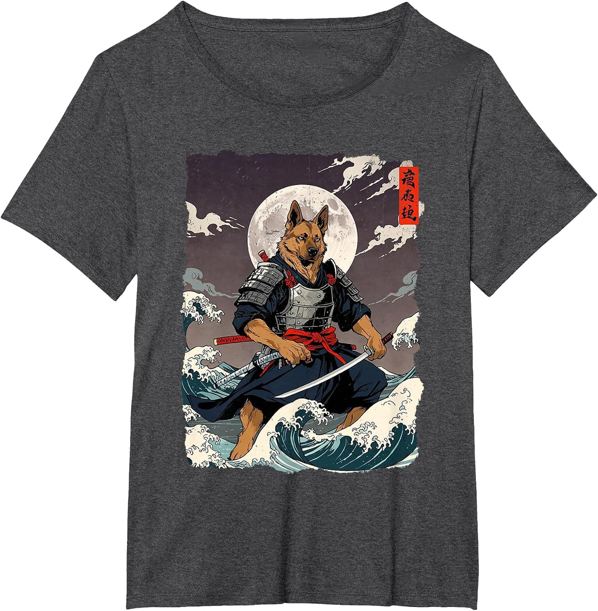 German Shepherd Samurai Japanese Retro Ukiyo-e Warrior Dog T-Shirt - Dark Heather Grey