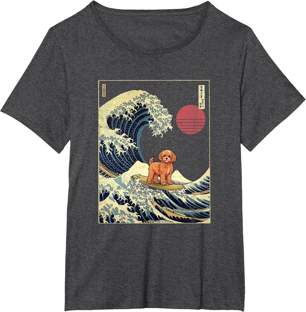 Cavapoo Japanese Kanagawa Wave Funny Surf Dog T-Shirt - Dark Heather Grey
