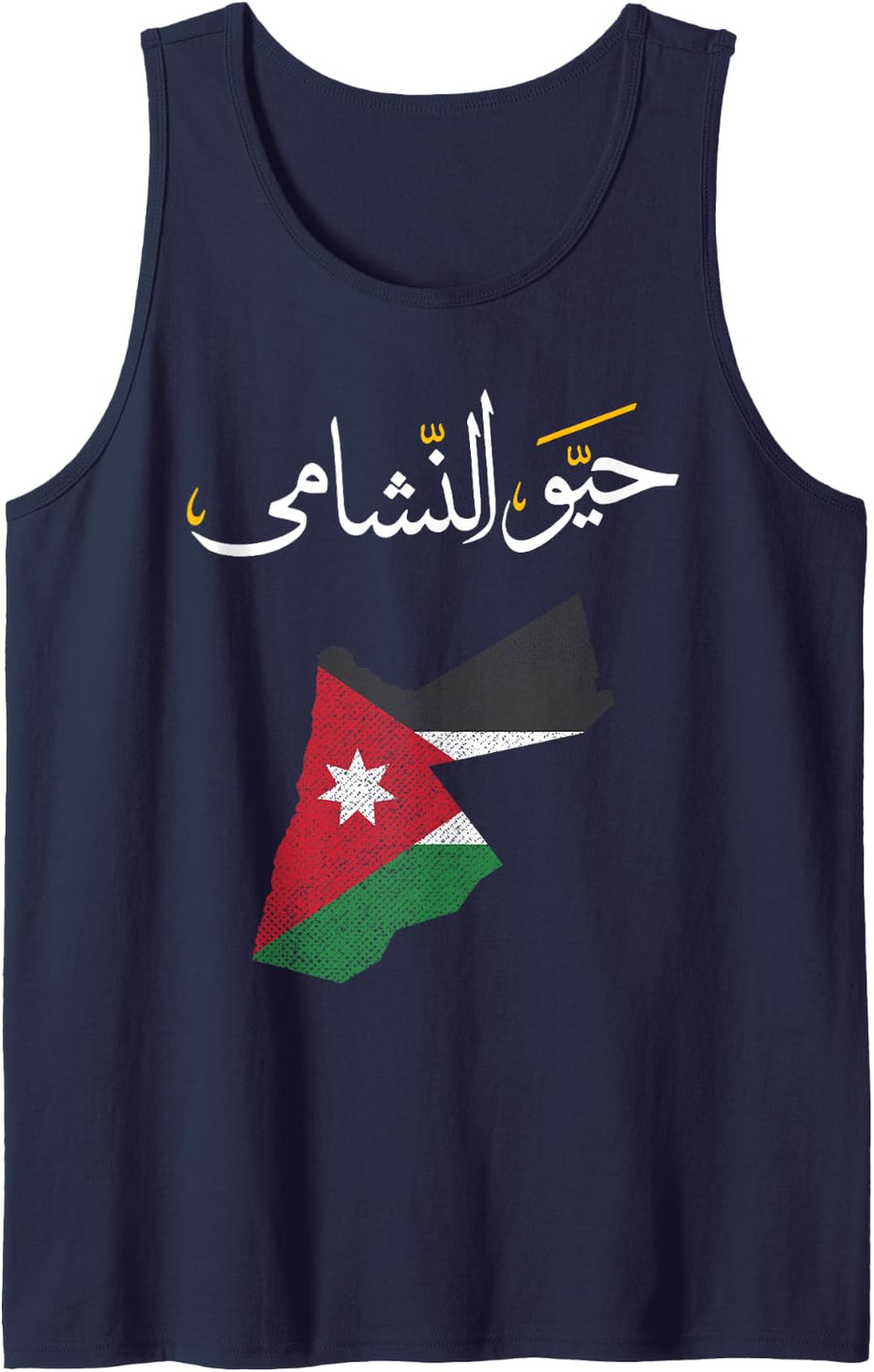 Jordan,Jordan Flag,Jordanian Kingdom,Jordan Country Flag. Tank Top - Navy Blue