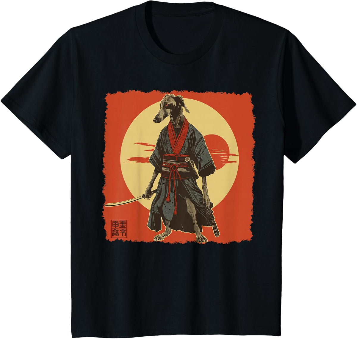 Greyhound Dog Japanese Art Samurai Ukiyo-e Vintage T-Shirt - Black