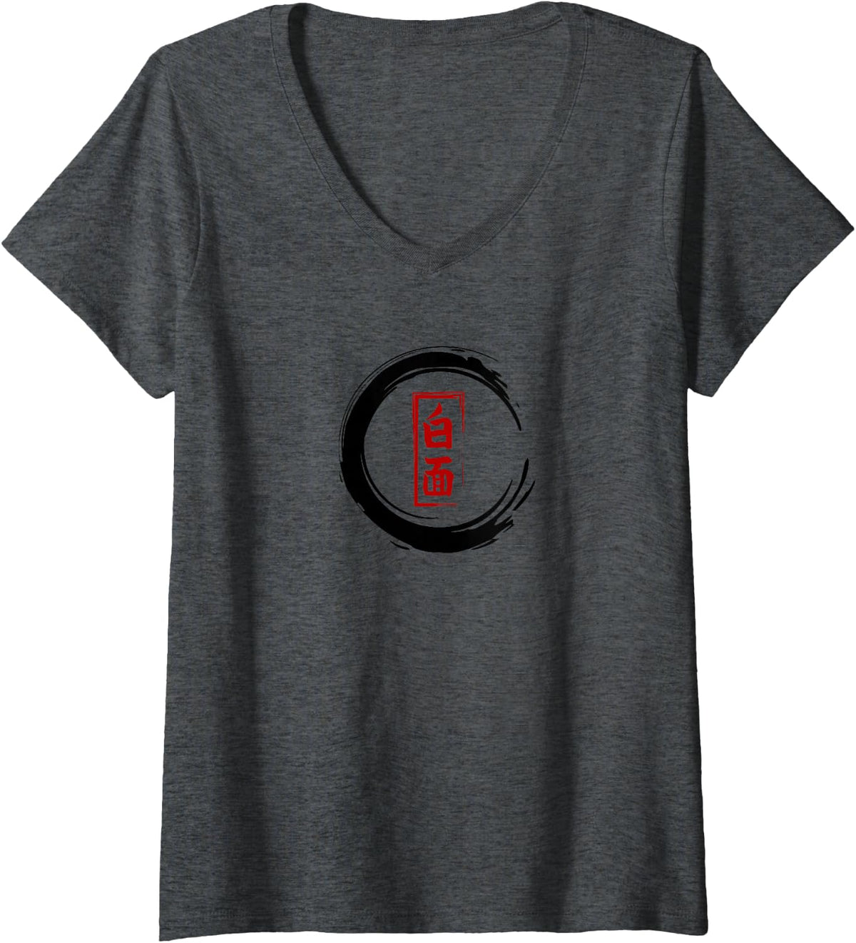 Women's Sober is Cool Sobriety Cool Japanese for Sober V-Neck T-Shirt - Dark Heather Grey
