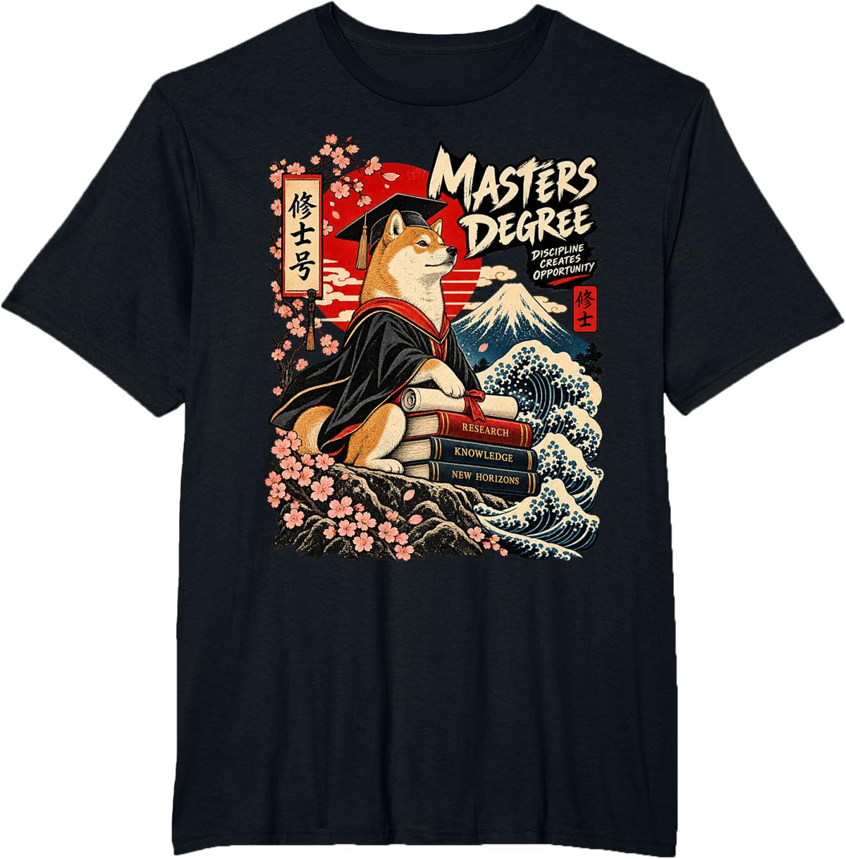 Masters Degree Graduation Shiba Inu Discipline Opportunity T-Shirt - Black