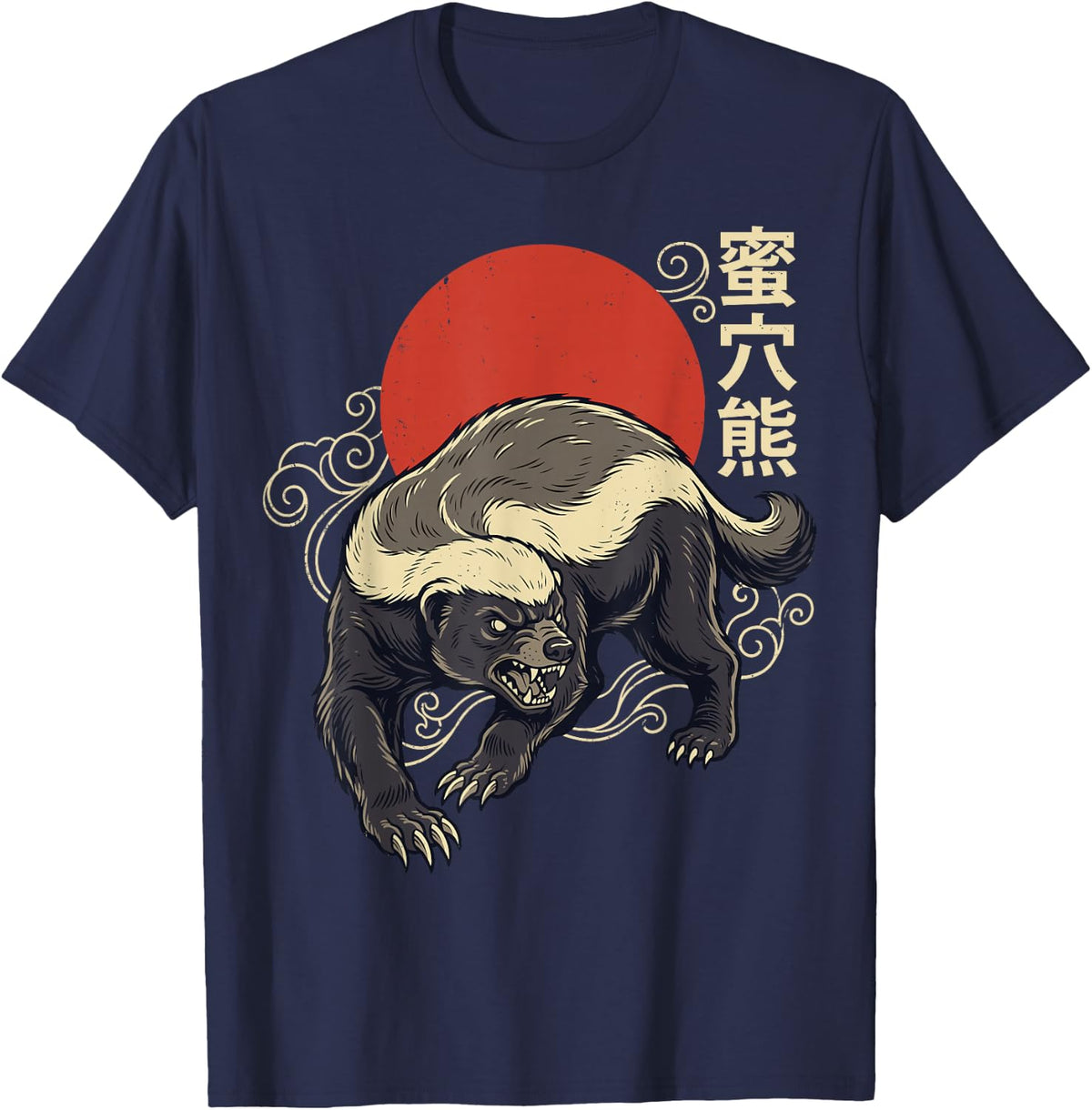 Honey Badger Japanese T-Shirt - Navy Blue