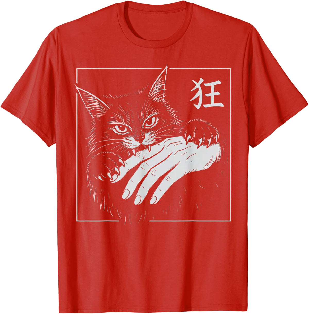 Cat Biting Hand Japanese Tee Funny Anime Cat T-Shirt For Men Women - Red