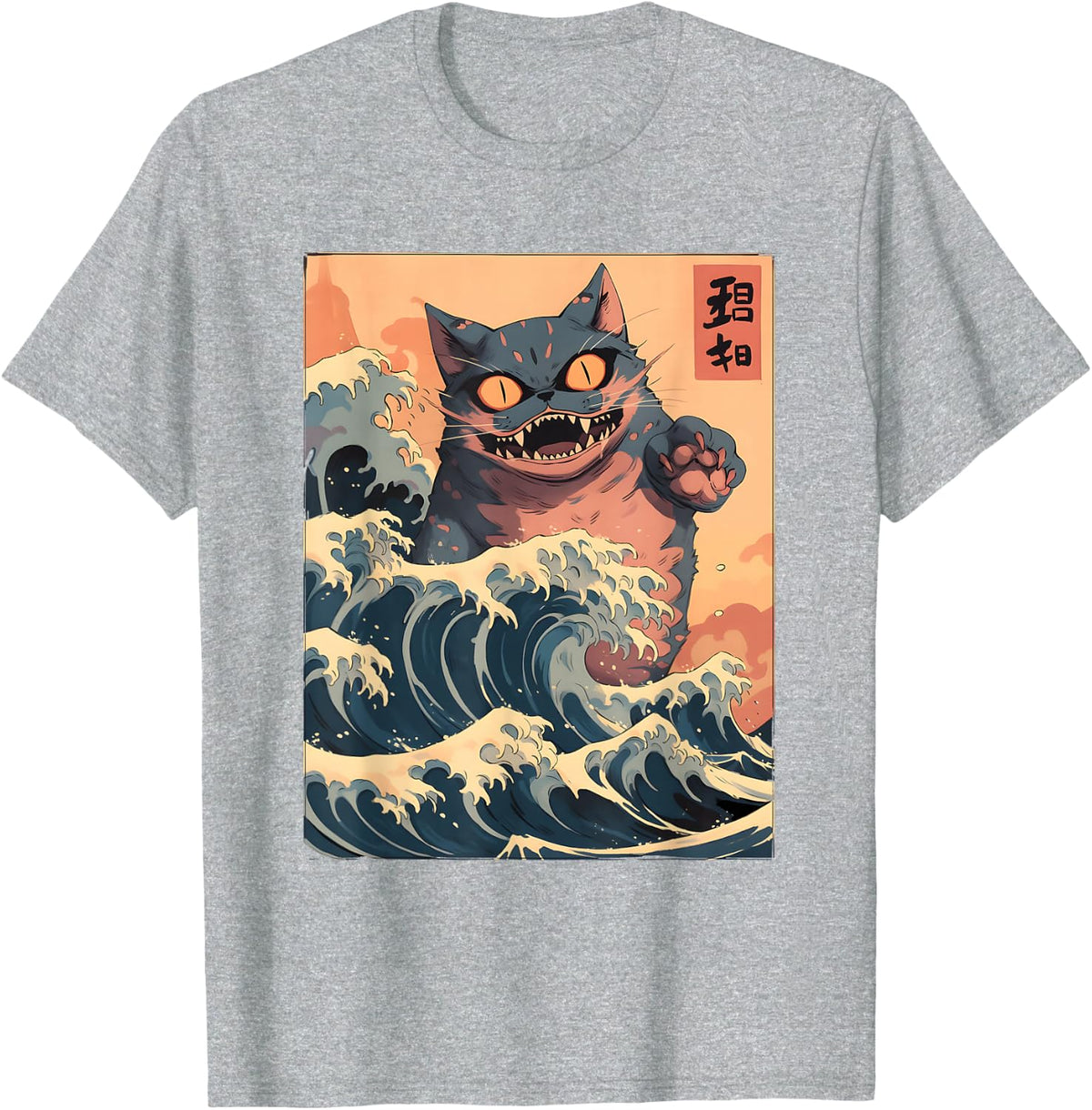 Japanese Cat Lover Harajuku Anime Style Cat T-Shirt - Heather Grey