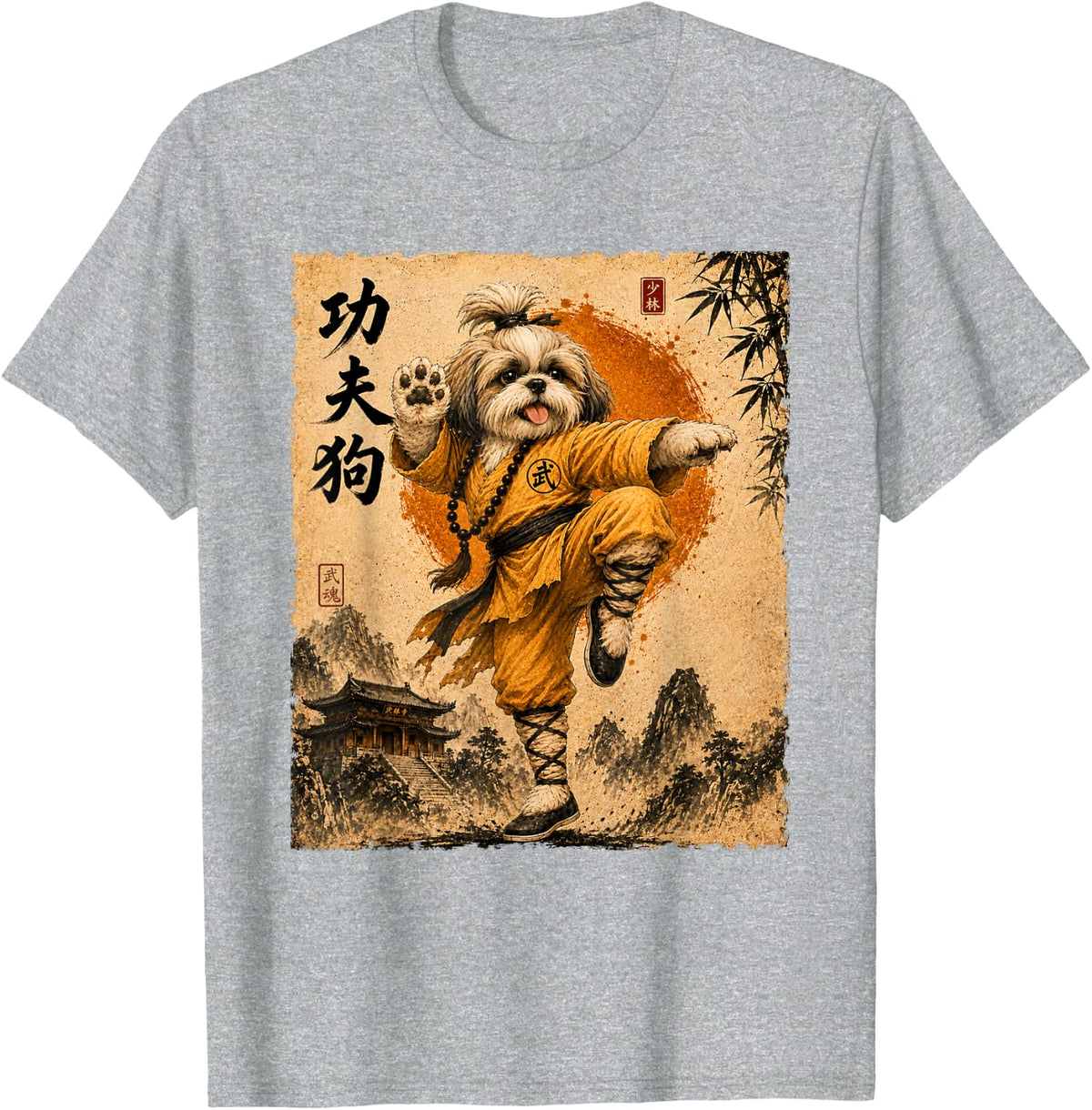 Kung Fu Shih Tzu Fighter Shaolin Shihtzu Dog Monk T-Shirt - Heather Grey